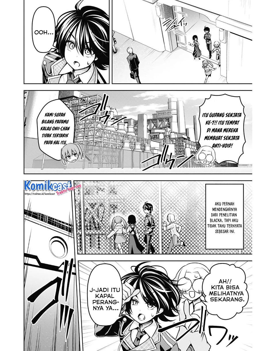 Demon’s Sword Master of Excalibur School
